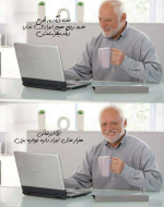 Negar_۲۰۲۲۰۱۰۷_۰۰۵۰۱۱.png