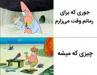 Negar_۲۰۲۲۰۱۰۹_۱۸۱۹۳۴.png