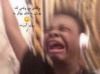 Negar_۲۰۲۲۰۱۱۱_۱۸۵۵۱۱.png