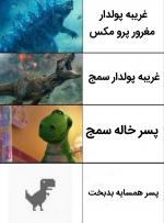 Negar_۲۰۲۲۰۱۱۷_۱۵۰۹۱۵.png