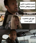 Negar_۲۰۲۲۰۱۱۷_۱۵۰۳۳۶.png