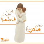 Negar_۲۰۲۲۰۱۲۳_۱۰۵۴۴۳.png Negar_۲۰۲۲۰۱۲۳_۱۰۵۴۴۳.png