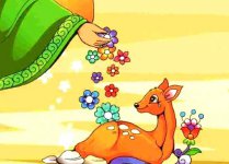 قصه-ضامن-آهو.jpg