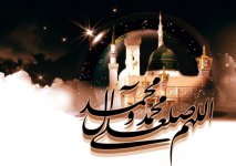 داستان-کودکانه-رحلت-پیامبر.jpg
