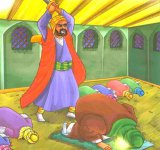 شهادت-امام-علی-کودکانه.jpg