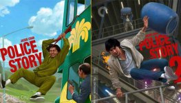 Police-Story-timecity.jpg Police-Story-timecity.jpg