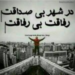 iranbanou1903153-2.jpg