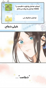 Negar_۲۰۲۲۰۱۲۶_۱۵۳۸۱۰.png