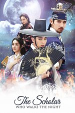 Scholar-Who-Walks-the-Night-683x1024.jpg