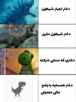 23458.png