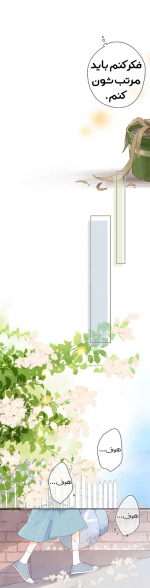 Negar_۲۰۲۲۰۱۲۷_۱۴۲۹۲۷.png