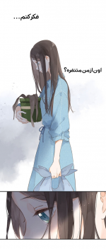 Negar_۲۰۲۲۰۱۳۰_۲۲۳۸۰۷.png