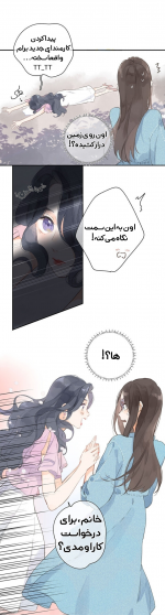 Negar_۲۰۲۲۰۱۳۱_۲۰۰۰۳۱.png