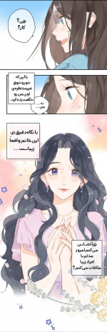Negar_۲۰۲۲۰۱۳۱_۲۰۴۸۰۲.png