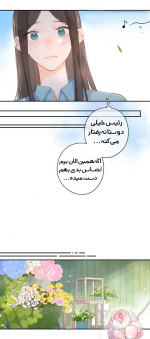 Negar_۲۰۲۲۰۲۰۱_۱۲۲۹۳۸.png