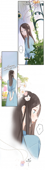 Negar_۲۰۲۲۰۲۰۱_۱۲۴۵۳۳.png