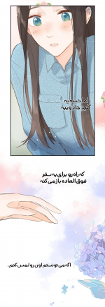 Negar_۲۰۲۲۰۲۰۱_۱۳۵۷۴۴.png