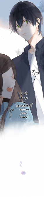 Negar_۲۰۲۲۰۲۰۱_۱۴۳۵۲۰.png