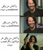 Negar_۲۰۲۲۰۲۰۵_۱۴۱۶۲۰.png