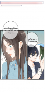 Negar_۲۰۲۲۰۲۰۲_۲۰۰۹۱۷.png