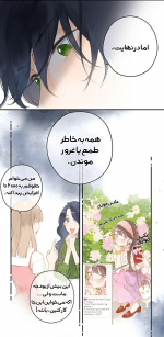 Negar_۲۰۲۲۰۲۰۷_۱۵۲۱۴۵.png