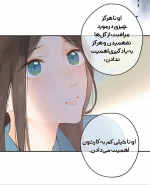 Negar_۲۰۲۲۰۲۰۷_۱۵۳۲۳۶.png