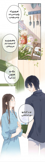 Negar_۲۰۲۲۰۲۰۷_۱۵۵۰۲۰.png