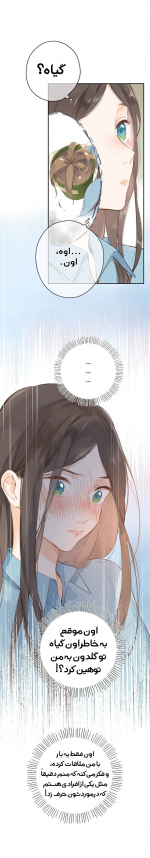 Negar_۲۰۲۲۰۲۰۷_۱۷۳۲۵۴.png