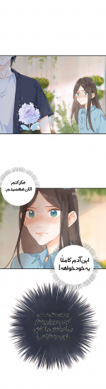 Negar_۲۰۲۲۰۲۰۸_۱۰۴۶۴۲.png
