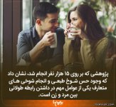 -های-جدید (1).jpg