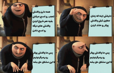 54321.png