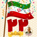 fajrbahman-photokade-com-3.jpg