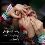534294808-parsnaz-com.jpg