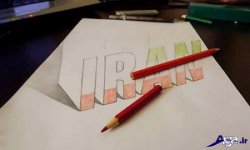 Drawing-tutorials-three-dimensional-3.jpg