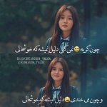 icannotknow_11_9_2019_8_25_14_227.jpg