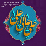Negar_۲۰۲۲۰۲۱۵_۰۹۳۳۰۶.png