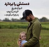 1626668547-parsnaz-com.jpg