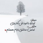 1631166846-parsnaz-com.jpg