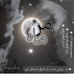 9CAFA13C-E9C4-4905-9242-365B17FC74AC.png