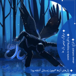 Negar_۲۰۲۲۰۲۱۵_۲۳۳۸۰۳.png