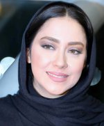 بهاره+کیان+افشار.jpg