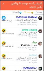 Screenshot_20220225-093213-1.jpg