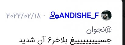 Screenshot_20220225-092159-1-1.jpg