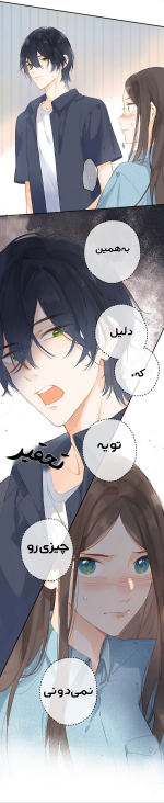 Negar_۲۰۲۲۰۲۲۱_۱۳۱۳۰۳.png
