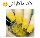 695280653-parsnaz-com.jpg