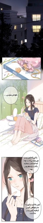 Negar_۲۰۲۲۰۲۲۸_۱۱۴۹۱۴.png