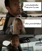 Negar_۲۰۲۲۰۳۰۱_۱۶۳۷۴۱.png