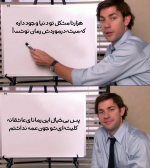 Negar_۲۰۲۲۰۳۰۱_۱۶۴۳۱۰.png