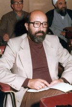 Mostafa-Chamran-children-4.jpg
