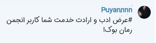 Screenshot_20220227-164619-1-2.jpg
